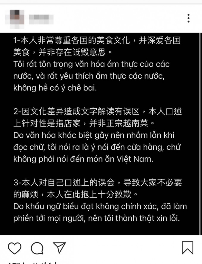 Chê phở Việt Nam 'mùi hôi chân’, người mẫu Trung Quốc bị phản ứng dữ dội ảnh 1
