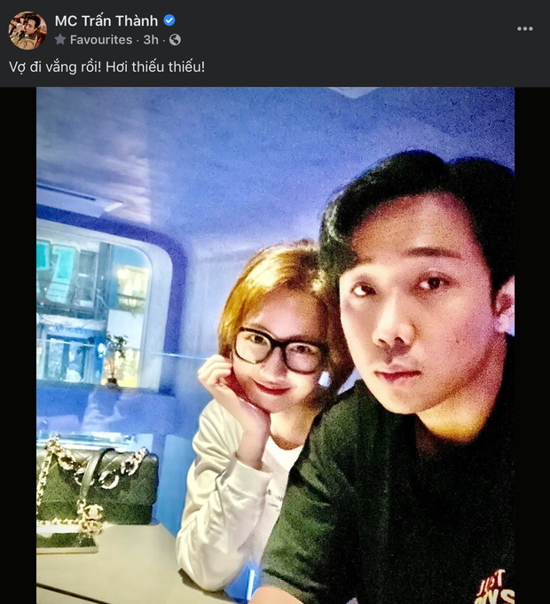 Ngây ngất ngắm biệt thự sang trọng tràn ngập không khí Giáng sinh của Lã Thanh Huyền ảnh 3