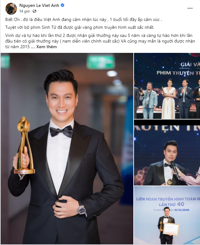 Lệ Quyên khoe body thon gọn ngỡ ngàng ảnh 3