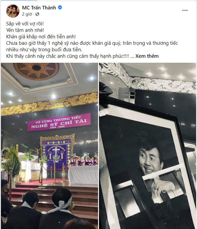 Hồ Ngọc Hà xin lỗi vì không thể dự tang lễ Chí Tài ảnh 2