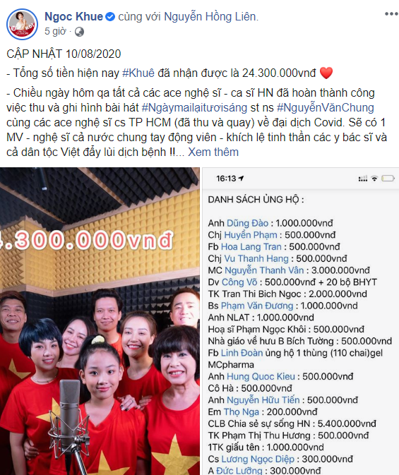 Lan Cave 'Quỳnh búp bê' chia sẻ khoảnh khắc ám ảnh sau bị hiếp dâm tập thể ảnh 2