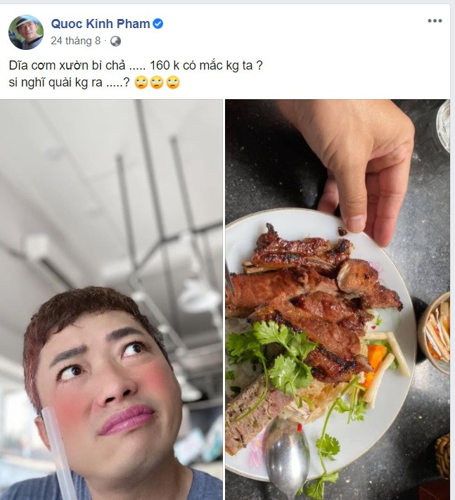 Dân mạng 'ngã ngửa' trước ngoại hình nữ tính khó nhận ra của nam diễn viên Kinh Quốc ảnh 1