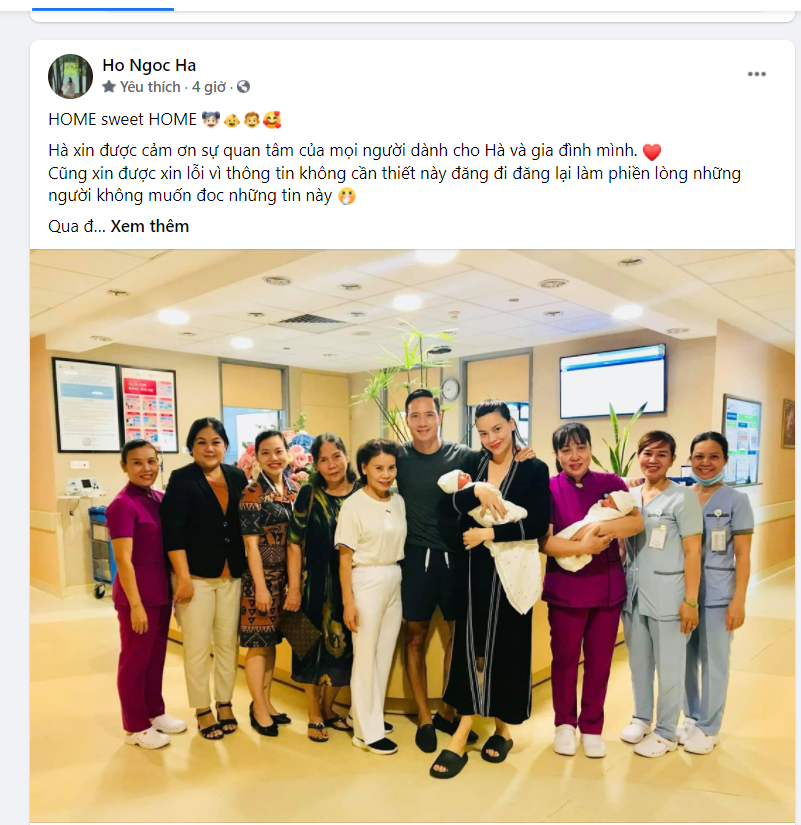 Diễn viên Bình An tung ảnh mặt sưng vù khác lạ ảnh 3