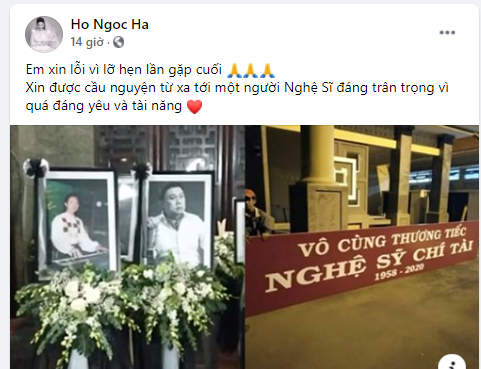 Hồ Ngọc Hà xin lỗi vì không thể dự tang lễ Chí Tài ảnh 1