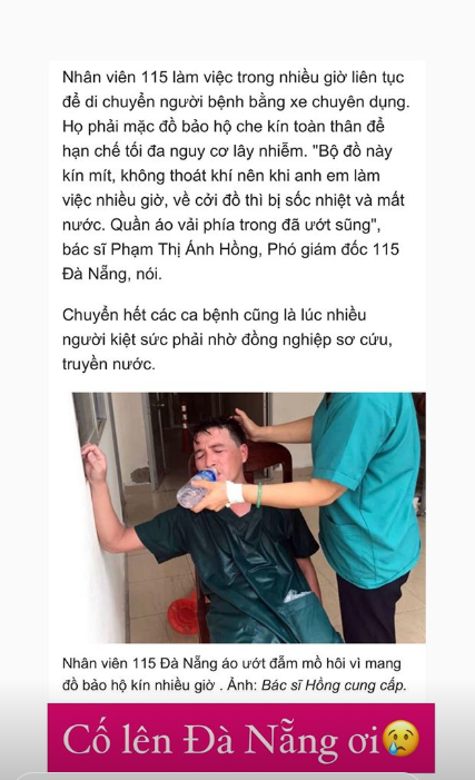 Sửng sốt trước gương mặt nhăn nheo 'khác lạ' của NSND Hoàng Dũng ảnh 3