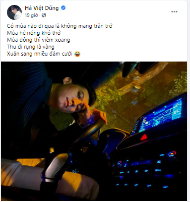 NSƯT Xuân Bắc tiết lộ chi tiết thú vị bên nhà báo Lại Văn Sâm ảnh 9