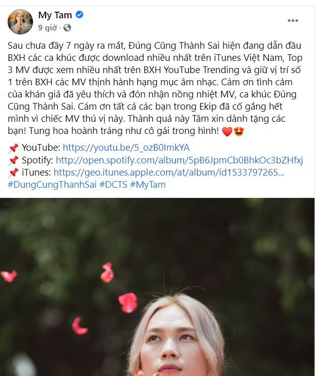 Phì cười với khoảnh khắc dí dỏm của BTV Hoài Anh ảnh 2