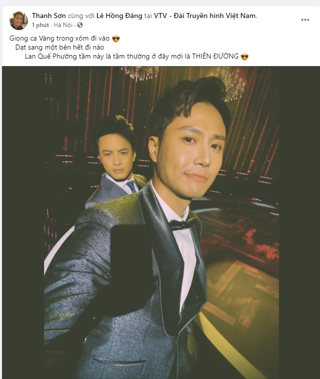 NSND Thu Quế hóa tiên nữ mộng mơ, trẻ trung đáng ngưỡng mộ ở tuổi 51 ảnh 12