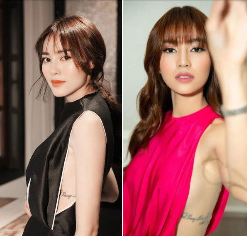 Showbiz 2/3: Á hậu Trịnh Kim Chi quyên góp hơn 400 triệu đồng ủng hộ nghệ sĩ Thương Tín ảnh 3