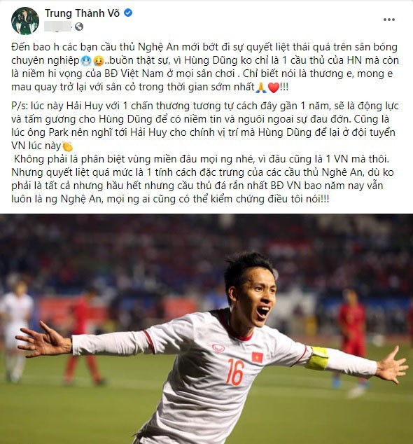 Showbiz 24/3: MC bị người phụ nữ khỏa thân ném đá khi đang dẫn trực tiếp trên truyền hình ảnh 1