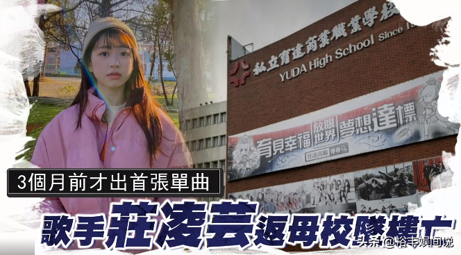 Showbiz 6/3: Tình trạng sức khoẻ của nghệ sĩ Hoàng Lan khiến nhiều người lo lắng ảnh 3