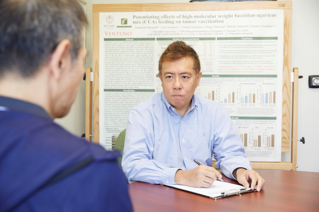 Chất nhờn từ tảo nâu hiệu quả giúp sức khỏe người bệnh ung thư được cải thiện tốt hơn ảnh 1