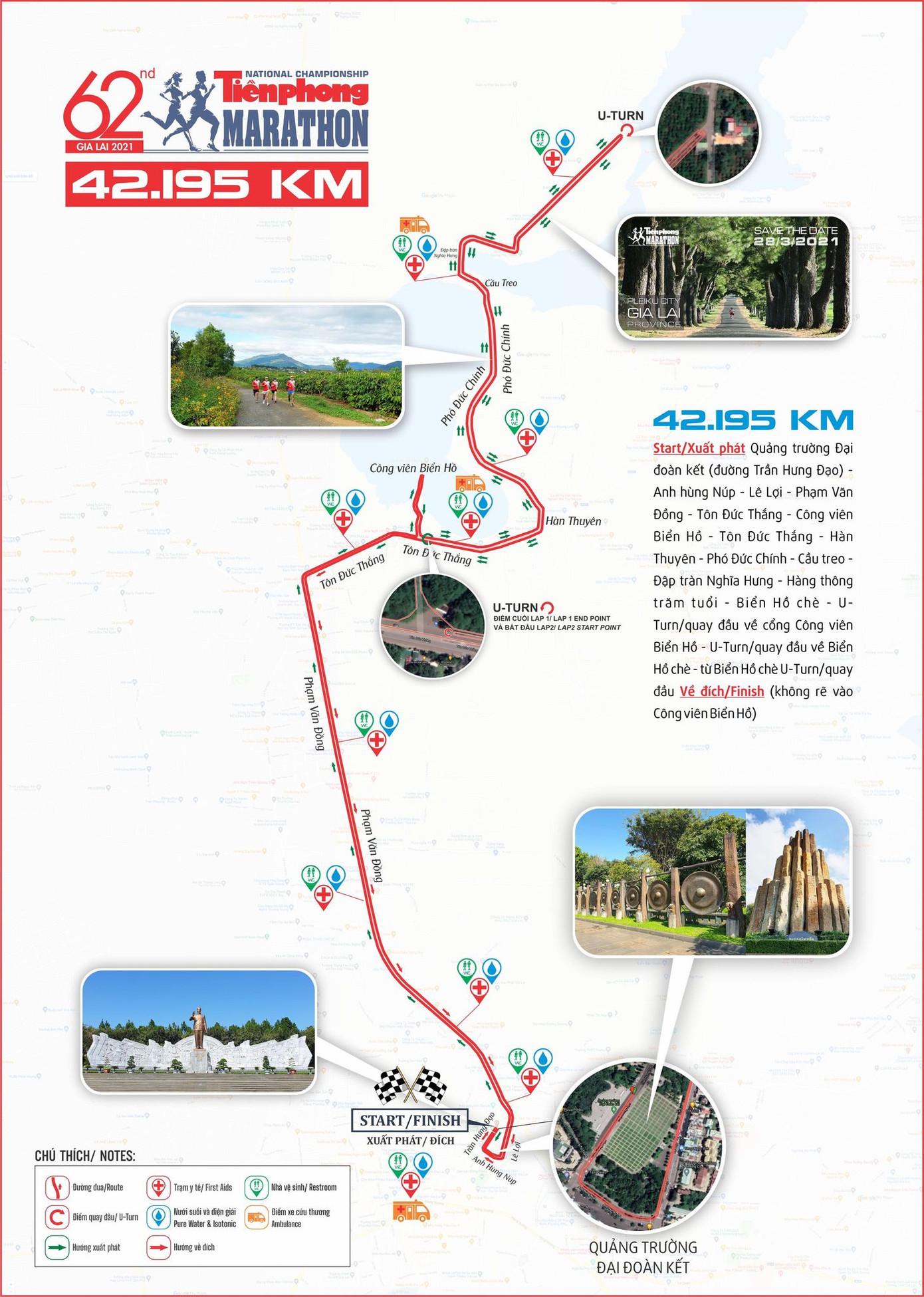 Công bố cung đường chạy Tiền Phong Marathon 2021 ảnh 1