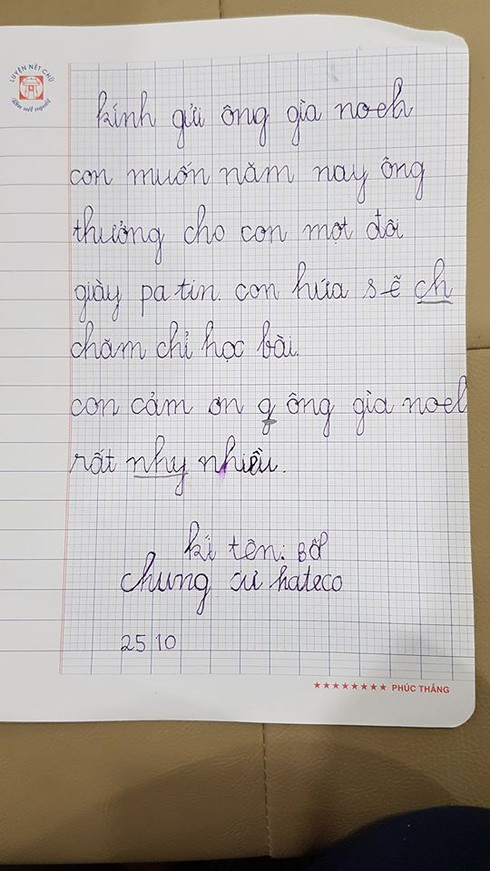 Ông già Noel 'chết ngất' khi nhận được tâm thư xin quà của các bạn nhỏ ảnh 3