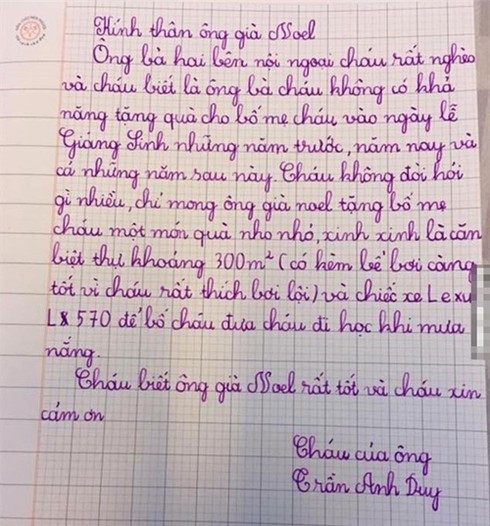 Ông già Noel 'chết ngất' khi nhận được tâm thư xin quà của các bạn nhỏ ảnh 1