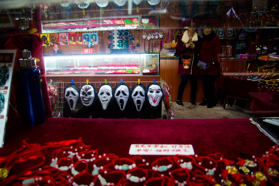 Rợn người bước vào 'chốn địa ngục ở trần gian' tại Trung Quốc ảnh 16