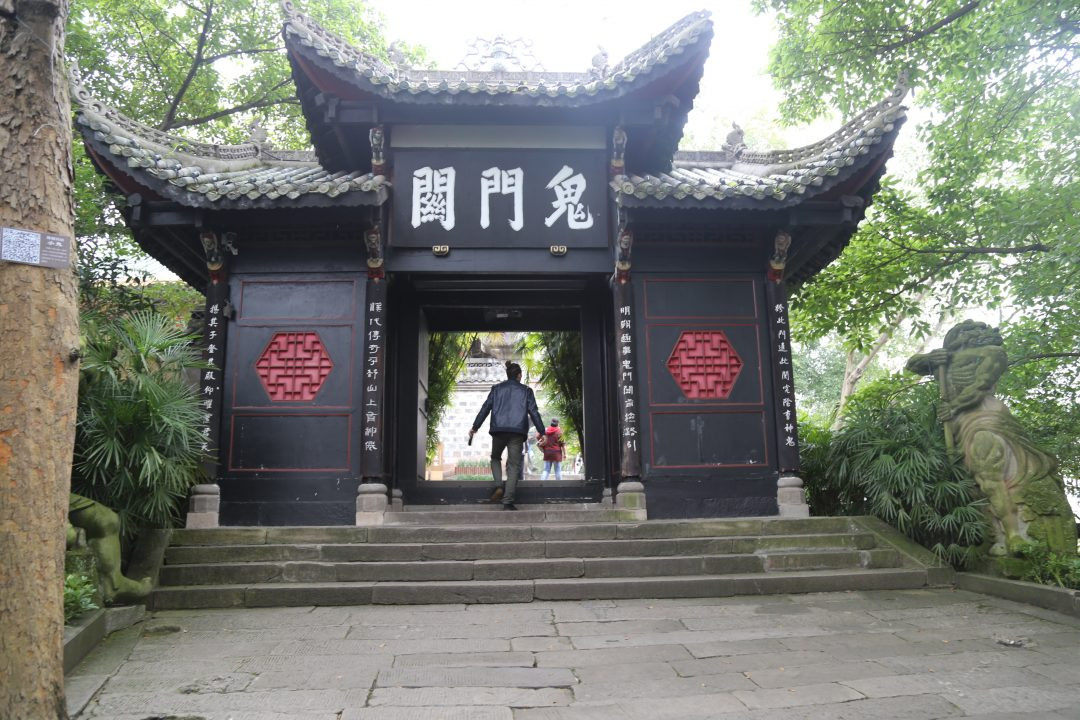 Rợn người bước vào 'chốn địa ngục ở trần gian' tại Trung Quốc ảnh 12