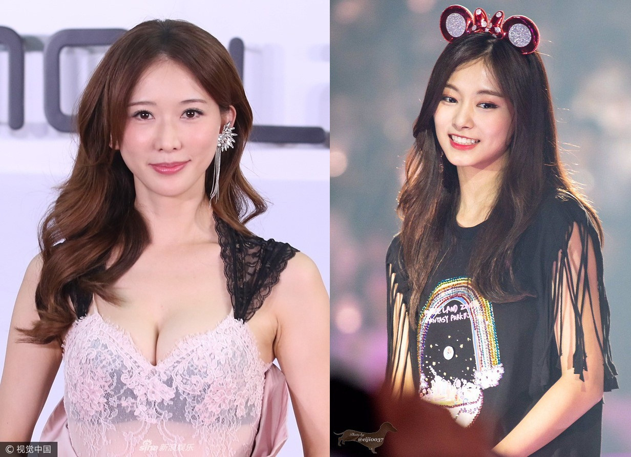 Diva Thái Y Lâm là ‘Nữ thần Đài Loan 2020’ ảnh 11