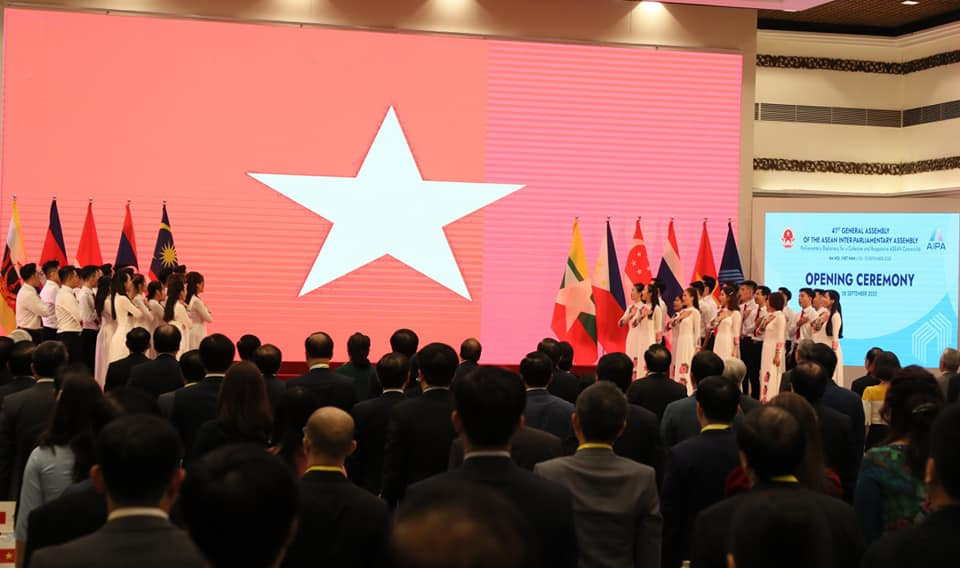 Tổng Bí thư, Chủ tịch nước Nguyễn Phú Trọng: Hiện thực hoá một cộng đồng ASEAN vững mạnh ảnh 2