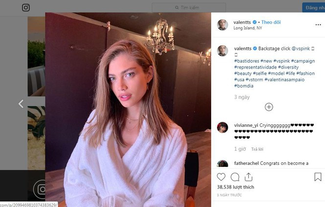 Vóc dáng gợi cảm đầy mê hoặc của người mẫu chuyển giới Valentina Sampaio ảnh 4