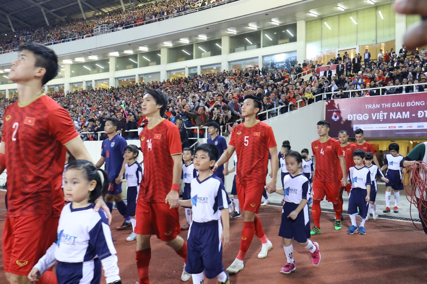 Chi tiết 11 cầu thủ tuyển Việt Nam đọ sức với Thái Lan ảnh 1