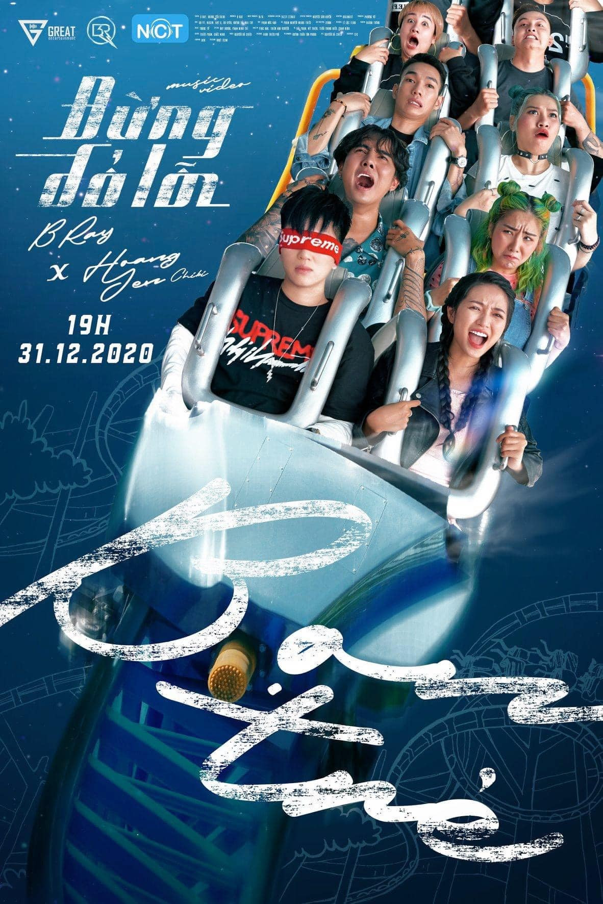 Poster MV Đừng Đổ Lỗi Cho Bọn Trẻ Rapper B Ray rủ dàn cameo siêu xịn chơi tàu lượn trong MV “Đừng Đổ Lỗi Cho Bọn Trẻ“ ảnh 1