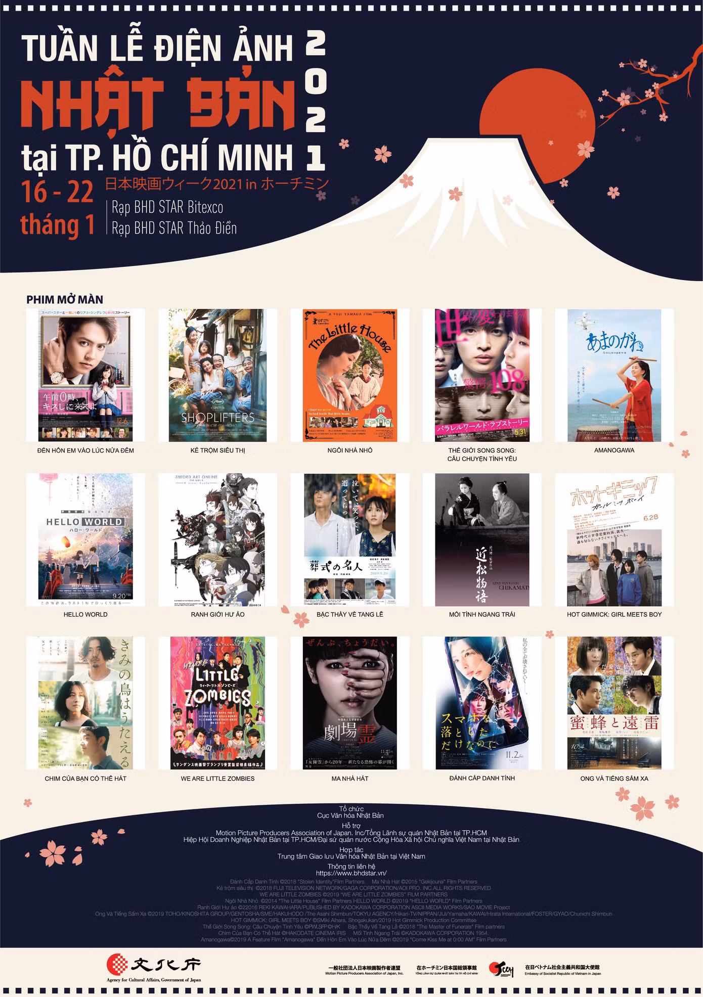 Tuần lễ Điện ảnh Nhật Bản 2021 công bố “menu” phim với các tựa anime, live action siêu hot ảnh 1