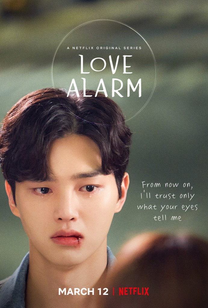 Độc quyền: Trò chuyện cùng Kim Sohyun, Song Kang và đạo diễn phim “Love Alarm 2“ ảnh 7