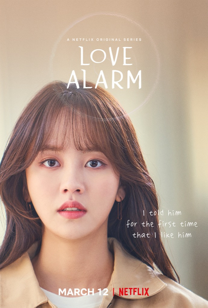 Độc quyền: Trò chuyện cùng Kim Sohyun, Song Kang và đạo diễn phim “Love Alarm 2“ ảnh 5 Độc quyền: Trò chuyện cùng Kim Sohyun, Song Kang và đạo diễn phim “Love Alarm 2“ ảnh 5
