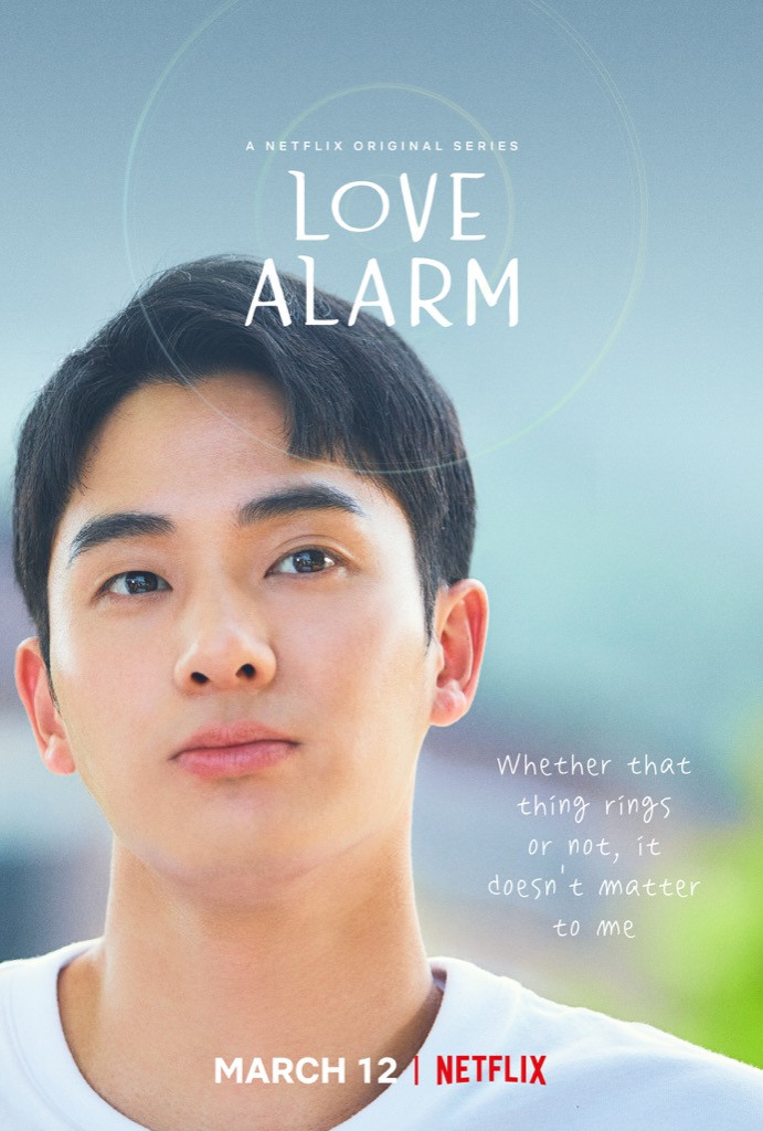 Độc quyền: Trò chuyện cùng Kim Sohyun, Song Kang và đạo diễn phim “Love Alarm 2“ ảnh 6