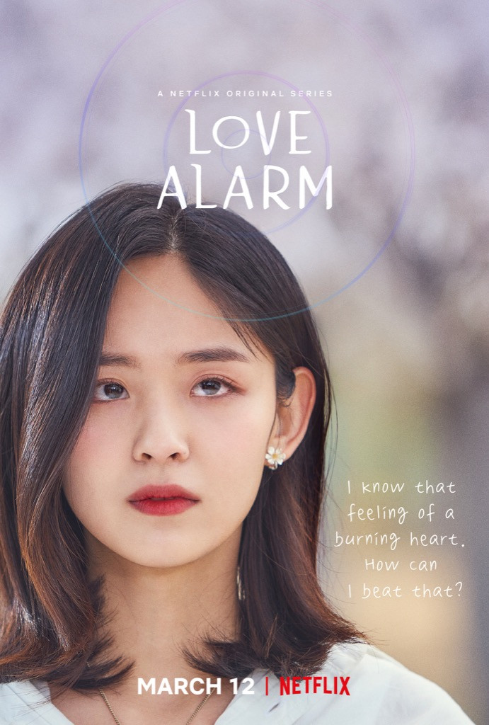 Sau loạt hình ảnh “nhá hàng”, “Love Alarm 2” đưa ra “cảnh báo tình yêu” đầy nước mắt ảnh 5