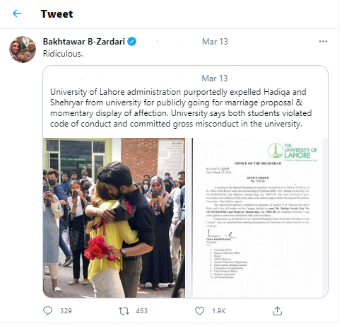 Công khai cầu hôn trong trường, hai sinh viên nhận cái kết không thể ngờ ảnh 3