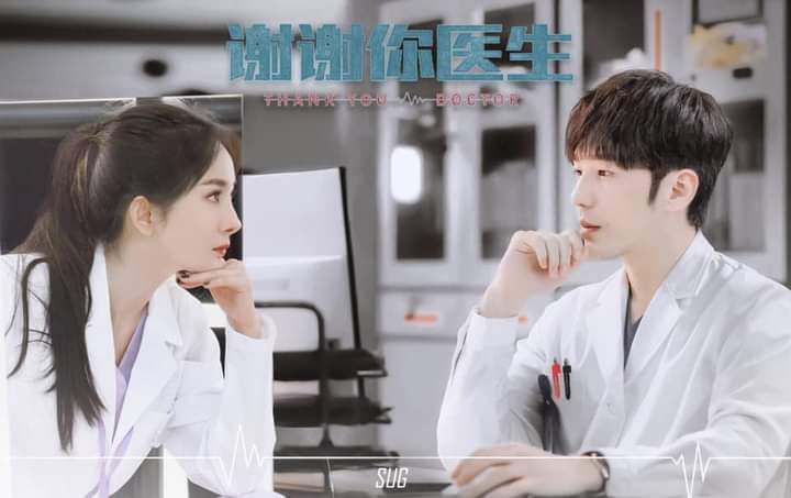 Dương Mịch cá tính với tóc ma-nơ-canh, sánh đôi cùng Bạch Vũ trên Harper's BAZAAR ảnh 7