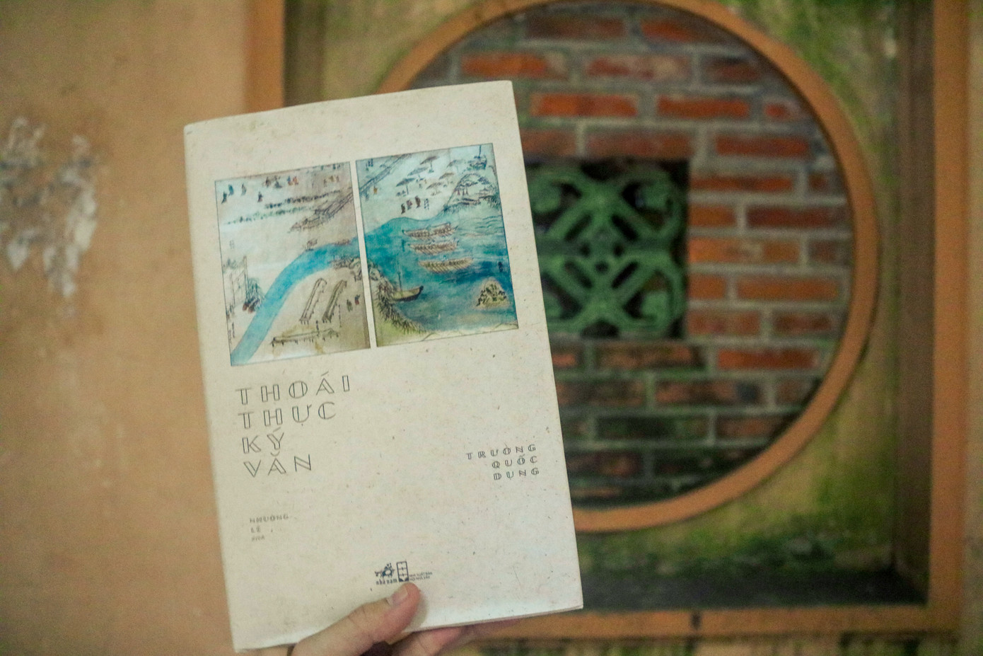 “Thoái thực ký văn“- Một tác phẩm giá trị mất gần 100 năm mới có bản dịch hoàn chỉnh ảnh 1