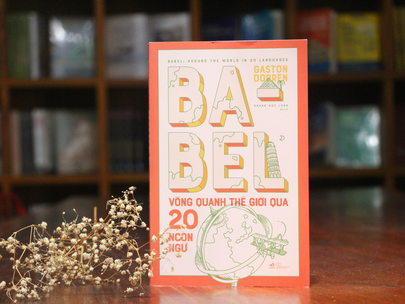 Babel: ngọn tháp đại diện cho sự đa dạng của ngôn ngữ loài người ảnh 1