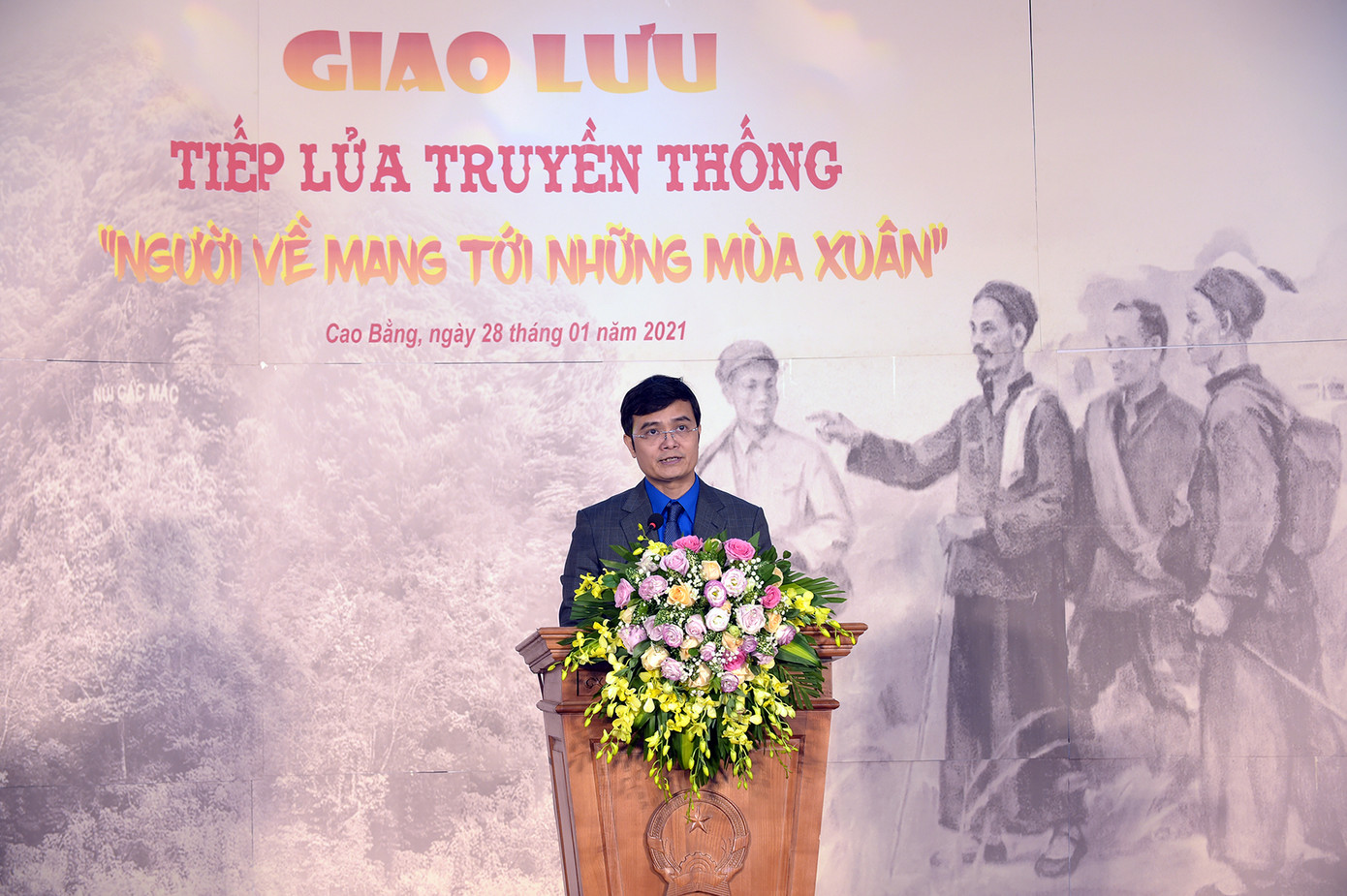 Thế hệ trẻ một lòng theo Đảng và Bác Hồ, dựng xây đất nước ảnh 2