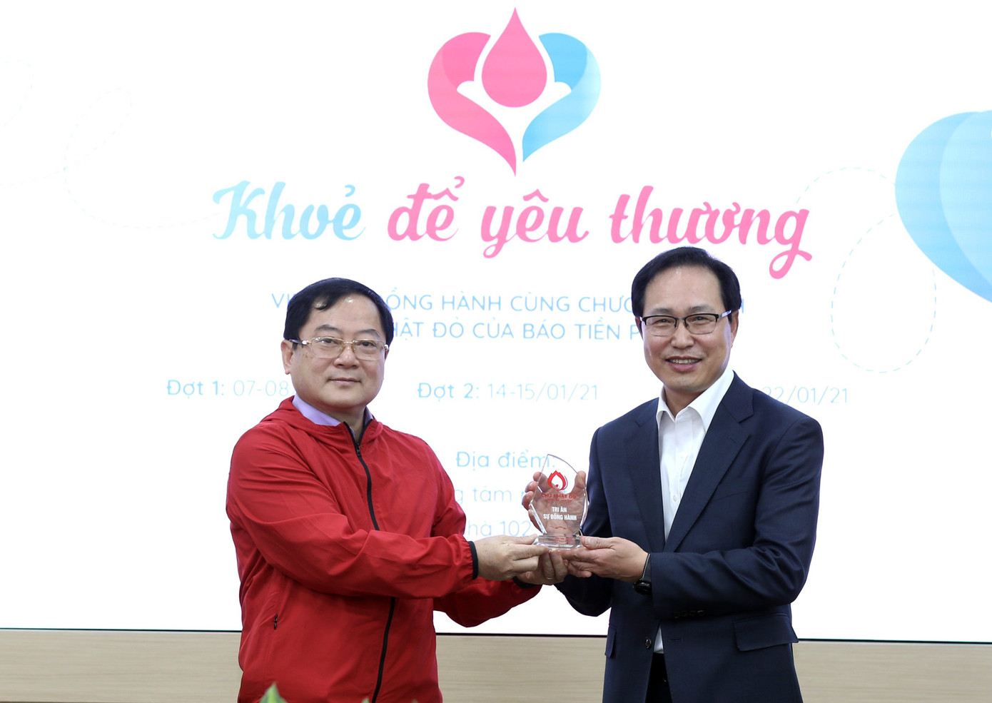 Samsung Thái Nguyên sôi động hiến máu hưởng ứng chương trình Chủ nhật Đỏ 2021 ảnh 3