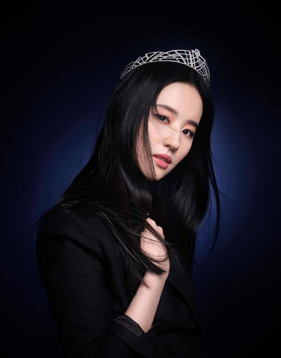 Lưu Diệc Phi gây thương nhớ với nhan sắc như bước ra từ cổ tích ảnh 6