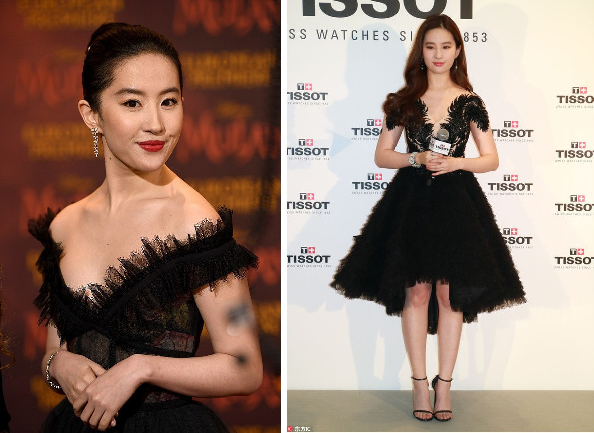 Lưu Diệc Phi gây thương nhớ với nhan sắc như bước ra từ cổ tích ảnh 4