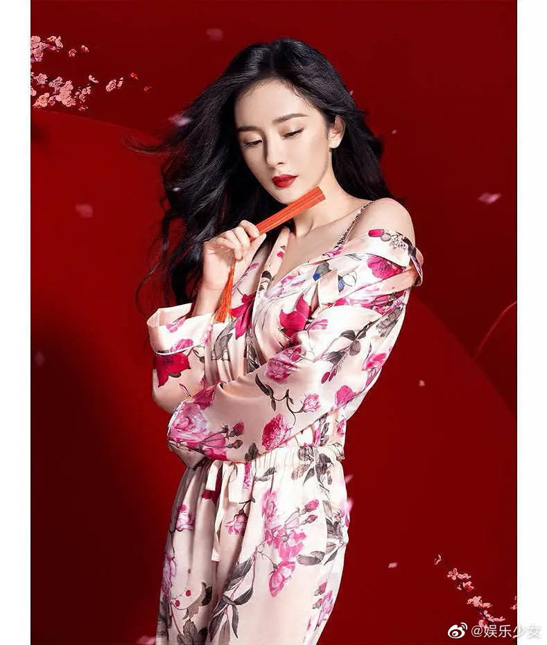 Dương Mịch hờ hững nội y, khoe hình thể nuột nà không tì vết ảnh 6