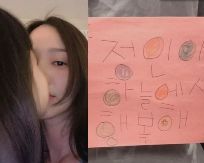 Sao Hàn đau lòng đồng loạt xin lỗi bé gái 16 tháng tuổi bị bạo hành đến chết ảnh 6