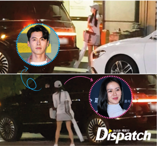 Tin nóng showbiz đầu năm: Công ty xác nhân Hyun Bin và Son Ye Jin hẹn hò ảnh 2