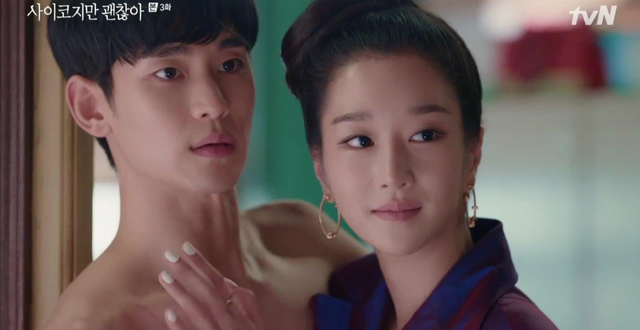 Cặp đôi 'Điên thì có sao' công khai hẹn hò? ảnh 10