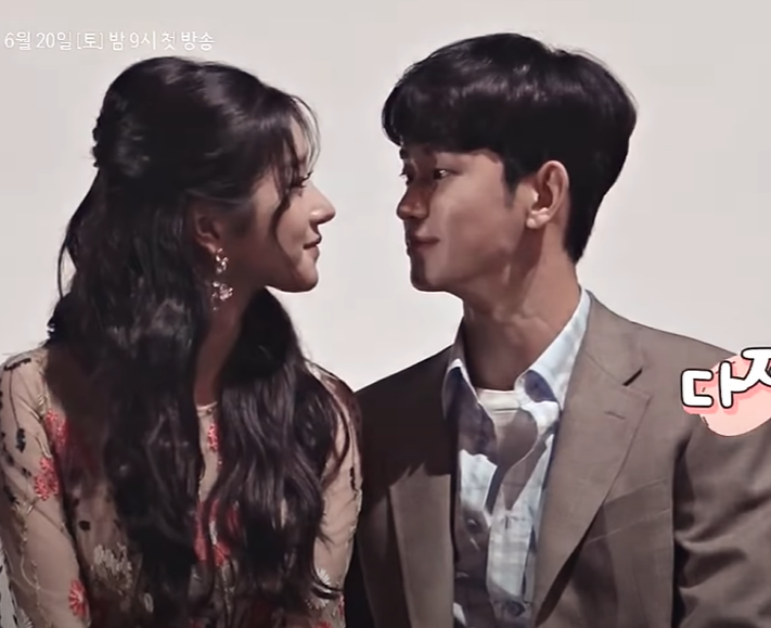 Cặp đôi 'Điên thì có sao' công khai hẹn hò? ảnh 7