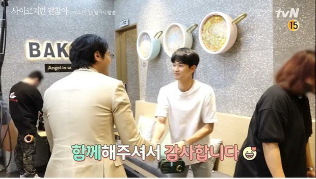 Cặp đôi 'Điên thì có sao' công khai hẹn hò? ảnh 4