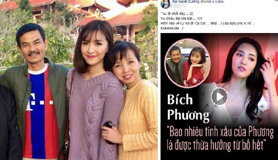 Cười ngặt với clip hoá 'cá đuối' của Bích Phương khi tự cách ly tại nhà ảnh 6