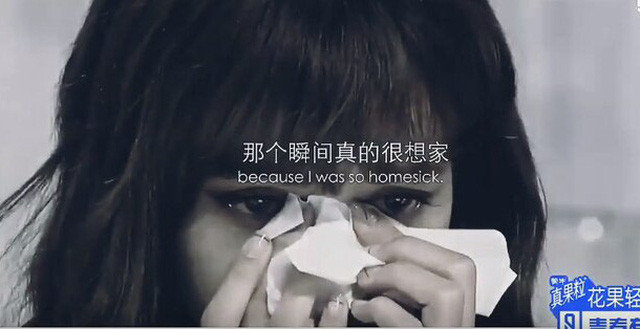 Màn vũ đạo bỏng mắt của Lisa (Black Pink) ảnh 9