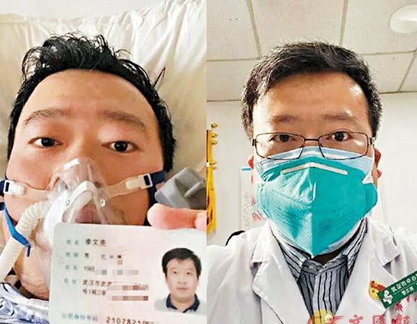 Sao Hoa ngữ: 'Bác sĩ Lý Văn Lượng an nghỉ. Thời đại khắc ghi tên anh' ảnh 1