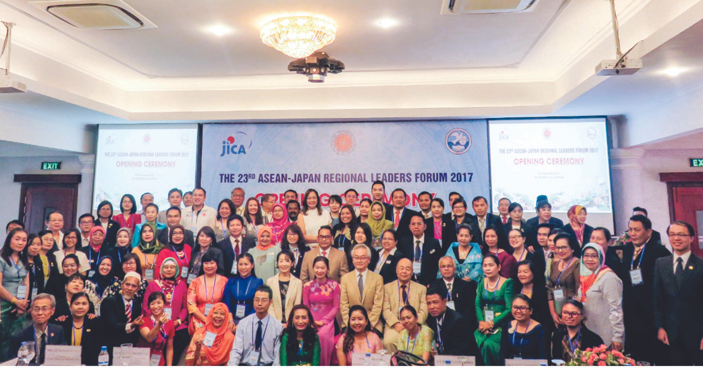 25 năm hợp tác thanh niên Việt Nam - Nhật Bản ảnh 4