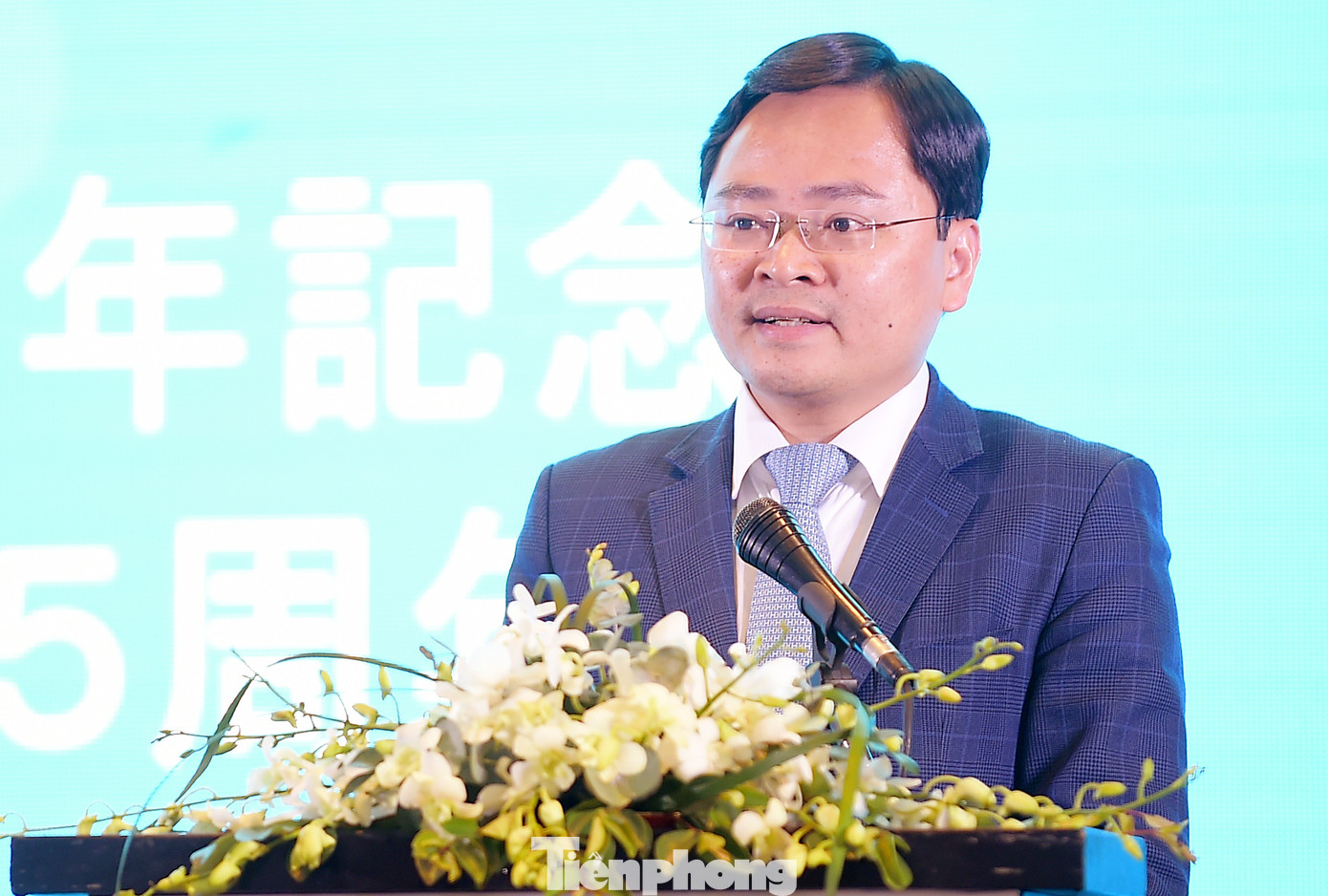 Mở rộng lĩnh vực hợp tác thanh niên Việt Nam - Nhật Bản ảnh 3